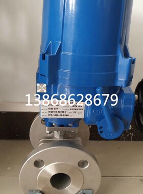 IQL-06韩国I-TORK进口阀门电动执行器ITQ-0100 ITQ-0020 ITQ-0080
