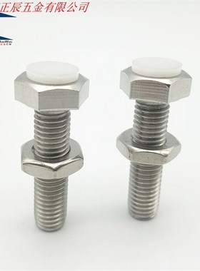 (品质保证)止动螺栓PSST6-20/25/30/35/40/45/50/60缓冲螺钉