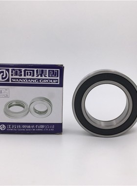 离合器轴承688911 688808 588909 360111 9688211 996911K加强型