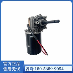 YOKE 浓油泵南方路机搅拌主机黄油泵电机 BEST优科电动润滑泵电机