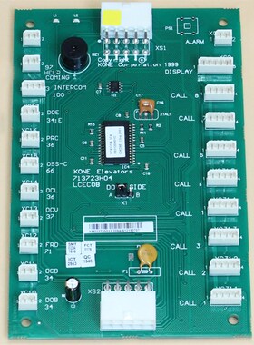 通力电梯轿厢通讯板LCECOB COP板KM713720G71 G11 G01 713723H04