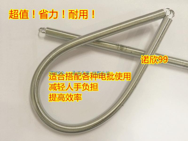奇力速电批电动螺丝刀弹簧 吊簧吊车 省力弹簧 吊电批簧 加长加粗