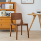 实木椅子北欧设计师款 书桌椅休闲靠背椅 家用餐厅餐椅简约现代日式