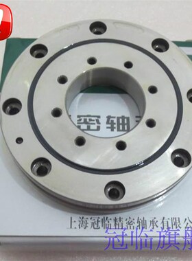 回转支承 轴承 XRU2012 RU42  UU CC0 1 P5 机械手 转盘 交叉滚子