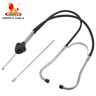 噪音听诊器 威力狮 故障 汽车气缸听诊器 W3111 汽车专用维修工具