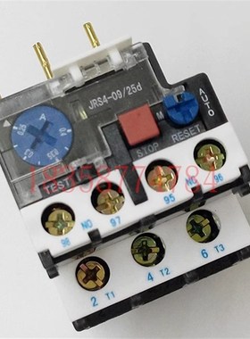 正品JRS4-09303d GSR1-09303天水二一三213热过载继电器0.25-0.4A