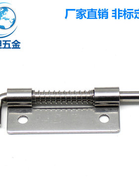 海坦五金CL225-1不锈钢工业弹簧合页304插销铰链机械箱门转动180