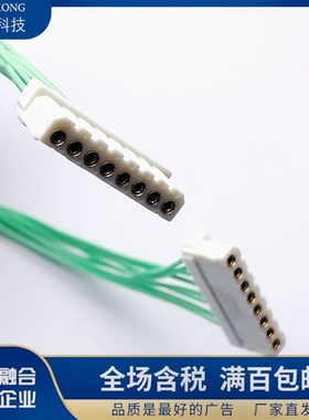 JL35连接器 JL35-08TKY 08ZJW 08ZJB 08TKH 镀金 矩形连接器