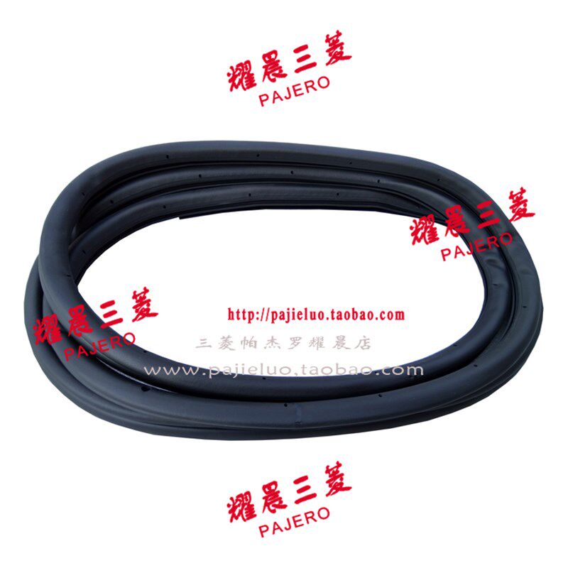 适配长丰猎豹CS10车门车身胶条车门车身密封条门框密封条长丰原装