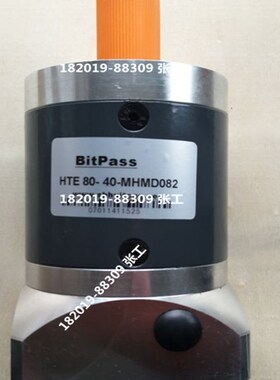 BitPaSS精密行星减速机 HTE80-40-MHMD082 减速比1-40