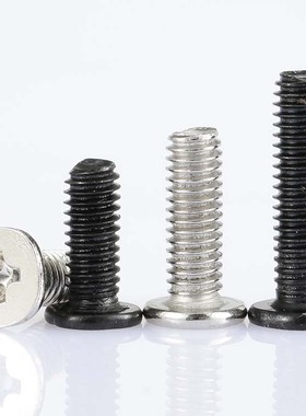 黑色CM扁平头十字螺丝镀镍平头笔记本304C头电子螺钉m2M2.5M3M4M6