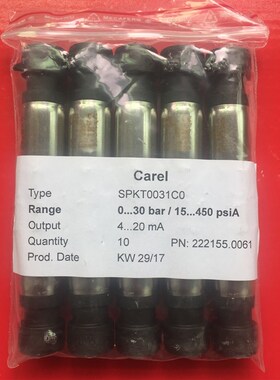 意大利卡乐压力传感器CAREL SPKT0031C0    0-30BAR  4-20MA