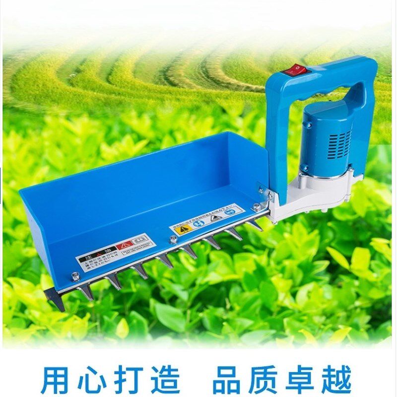 专业电动采茶机单人小型电动便携式手提充电式多功能摘茶机单人
