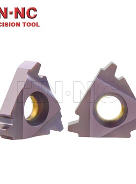 海纳27ER 2/3/4STACME29度美制梯形短齿艾克姆外螺纹刀片数控刀具