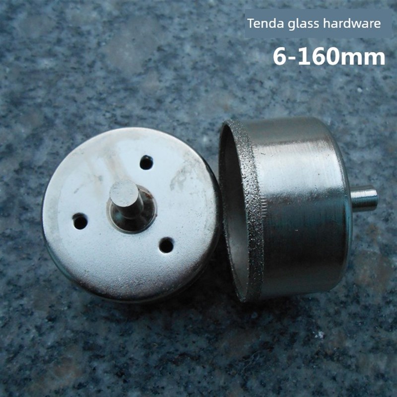 玻璃钻头/55-120mm/开孔器/大理石瓷砖玻璃开孔器