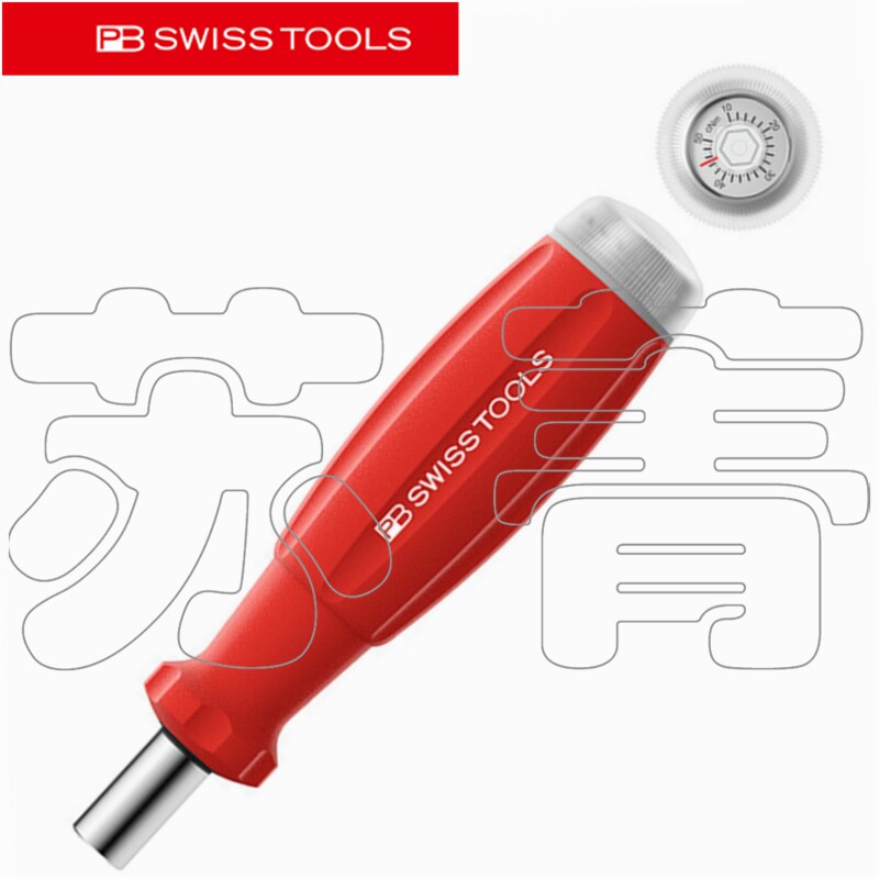 瑞士原装PB Swiss Tools可调节扭矩批头手柄 带磁性套筒PB 8316 M