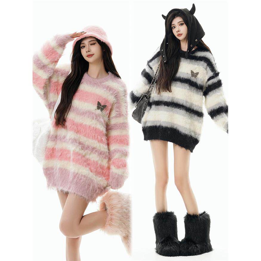 美式条纹阔色毛衣女秋季2025新款外穿水貂毛马海毛内搭慵懒针织衫