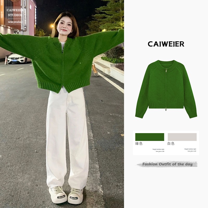 绿色针织开衫外搭高级感毛衣女秋装2025新款慵懒风艺术生奶乖上衣