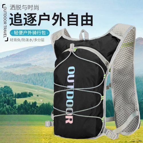 运动双肩包超轻户外专业徒步登山