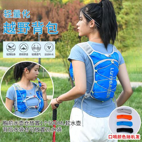防泼水骑行背包运动双肩包
