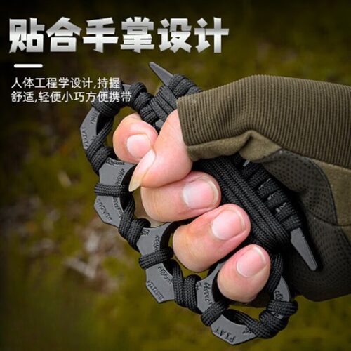 户外加厚合金高硬度指虎防身用品