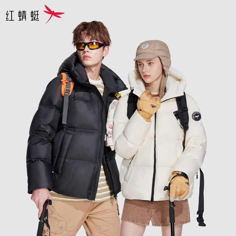 红蜻蜓羽绒服女2025冬季新款双轨短款保暖面包宽松加厚外套男款潮,女装/女士精品,羽绒服,淘宝优惠券,粉丝福利购,淘宝优惠卷