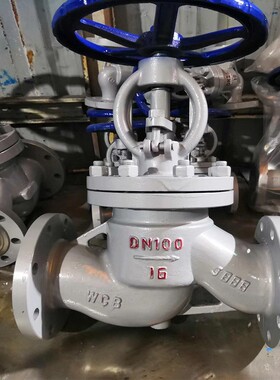 重型高温蒸汽Z41H-16C/25C碳钢铸钢法兰闸阀J41H-25C法兰截止阀