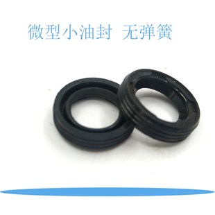 12185 12x18x4油封12 tc骨架油封 密封圈