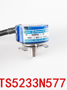 TS5233N577永大电梯主机用全新多摩川编码器OIH48-6000P40-L6-5V