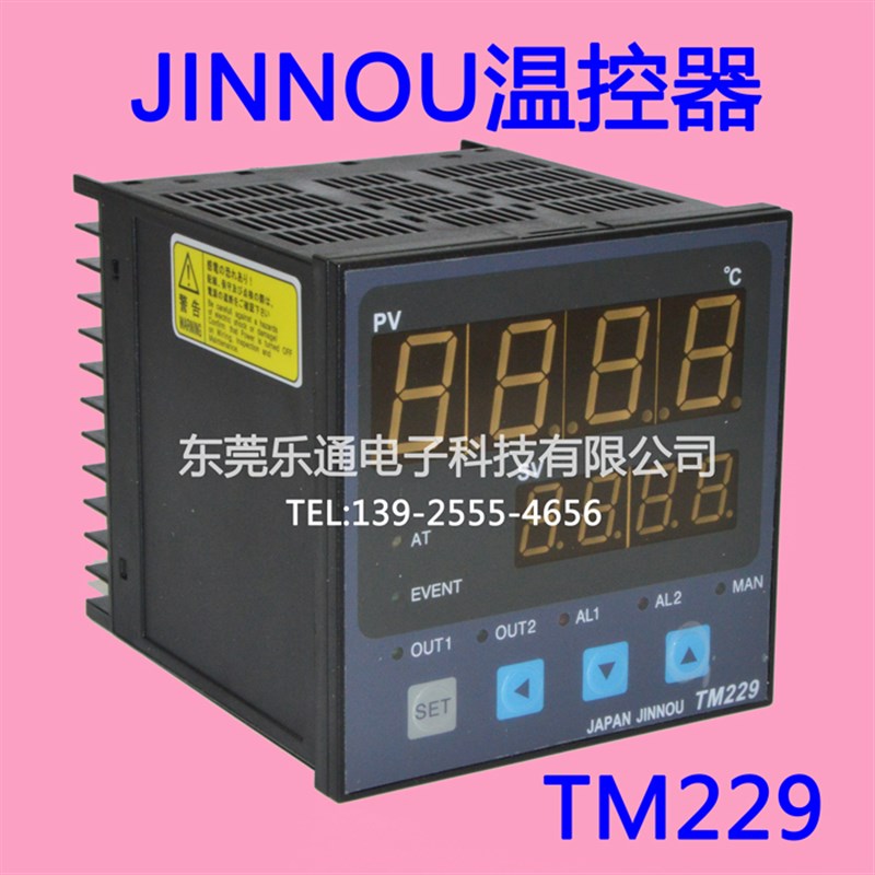 日本 JINNOU 温控器  TM229 温控表 TM229-CVM1NNN  双输输出