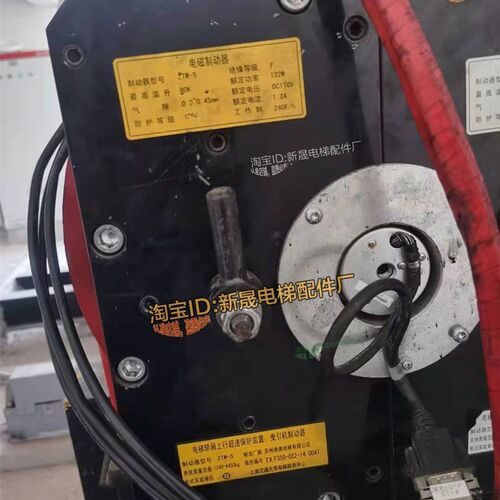 苏州德奥电梯WTY1曳引机 弗尔德制动器ZTW-S抱闸 西艾杰刹车盘 轮