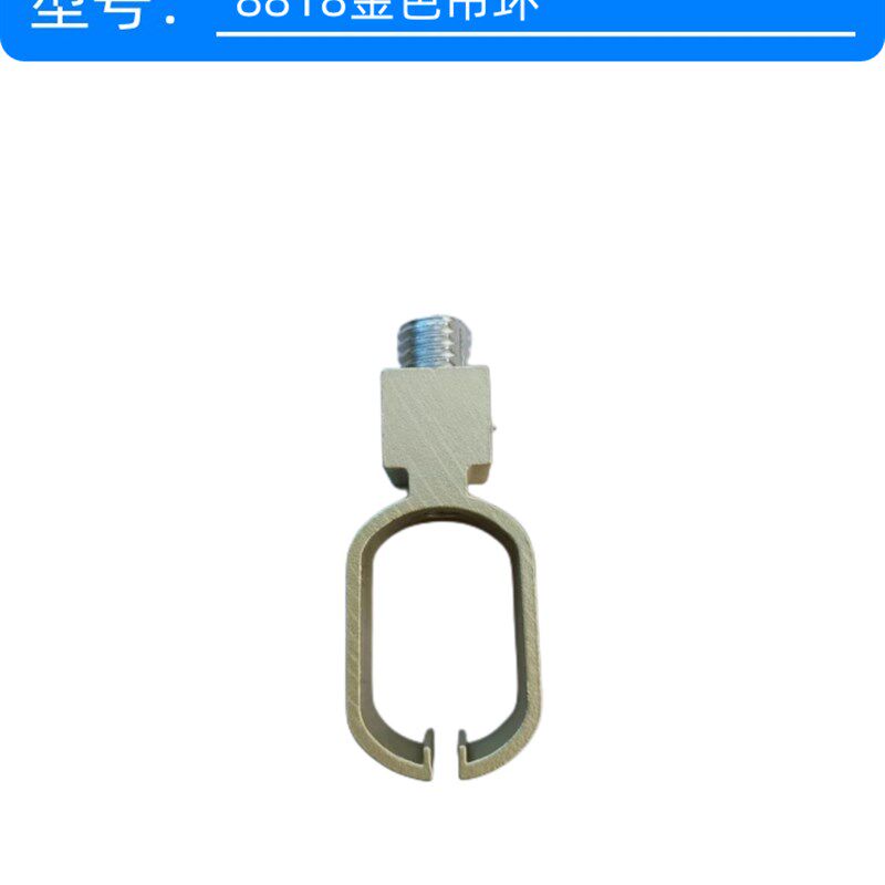 太太晾衣架手摇升降双杆式原装配件装饰盖晾杆吊环吊球堵头通用好