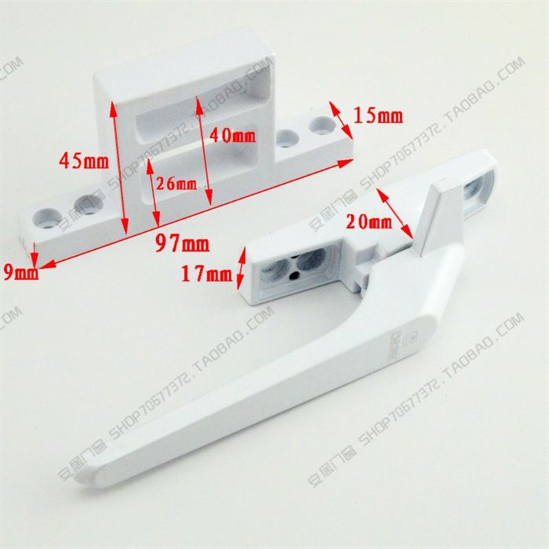 春光牌塑钢执手窗户把手内开窗拉手外推平开窗7字单点锁扣配件