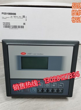 CAREL卡乐操作面板PGD1000I00 PGD1OOOIOO  PGD1 USER INTERFACE