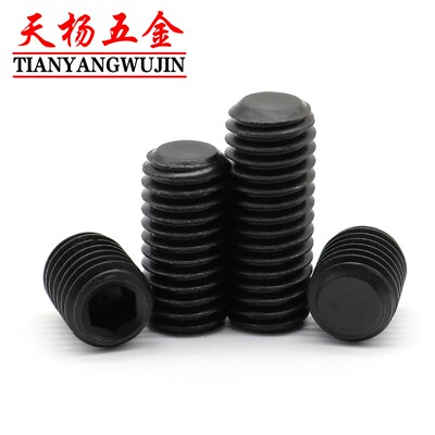 M12M14M16幼牙12.9级无头止付螺丝非标细牙紧定螺钉*1x1.25x1.5mm