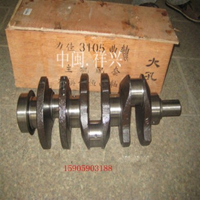 福建力佳柴油机配件 漳州SL3110发动机配件 SL3105柴油机配件