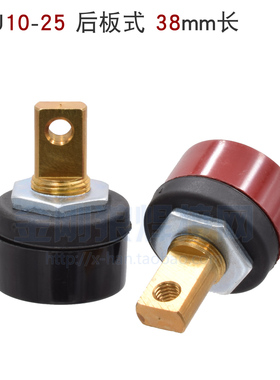 后板式 DKJ10-25 快速接头 ARC ZX7-200 单板逆变焊机 38mm红黑色