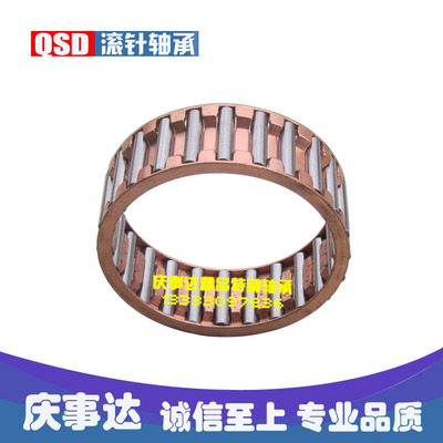 向心滚针轴承 保持架K485317.5 K253013 283616 525712