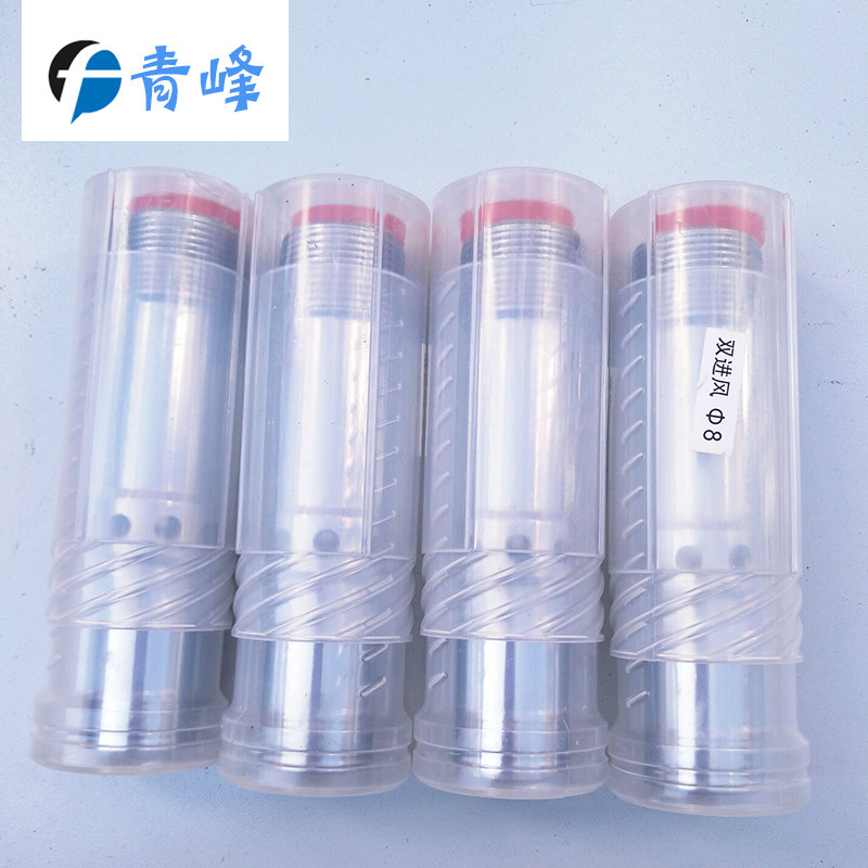 双进风喷砂枪 单进风喷沙枪 户外移动开放式加压喷砂机专用喷枪