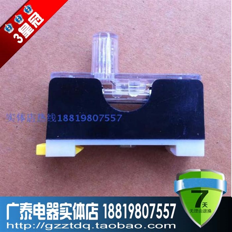 FS101保险座 6*30保险管座6X30 FS-101 FS-10 6*30MM熔断器保险