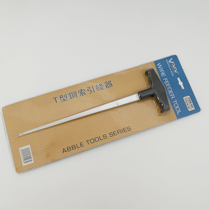 拆汽车玻璃工具 挡风玻璃钢丝穿线/引线器 挡风玻璃钢丝拆装工具