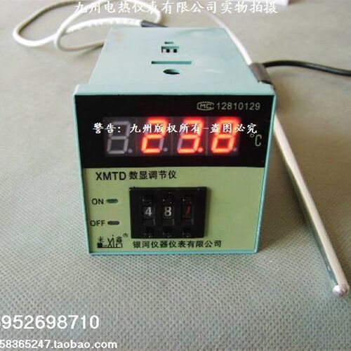 孵化专用 温度控制器 温控表 0-99.9度 高性价比 温控