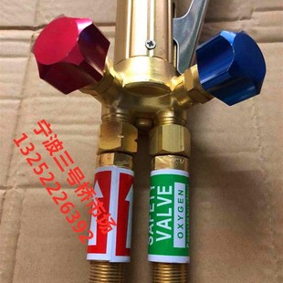 等压式割枪回火器炬用氧气回火阀乙炔回火器G02-250型等压式割炬