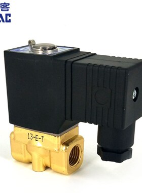 亚德客电磁阀2WL 2WH 2WX-030 2WX030- 2WH050-15/10-DC24V  220V