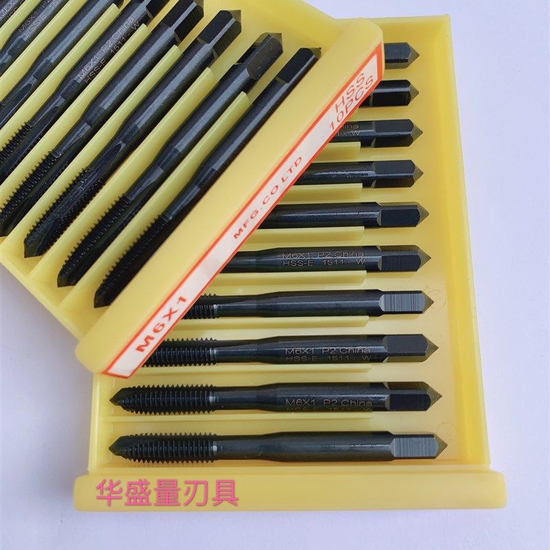 YAMAWA先端丝攻罗尖丝锥氮化先端下排削螺旋机用丝锥M2-M12特价