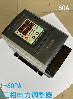 KT31-60PA三相电力调整器60A50A380V调功调压24kw21kw18kw可控硅