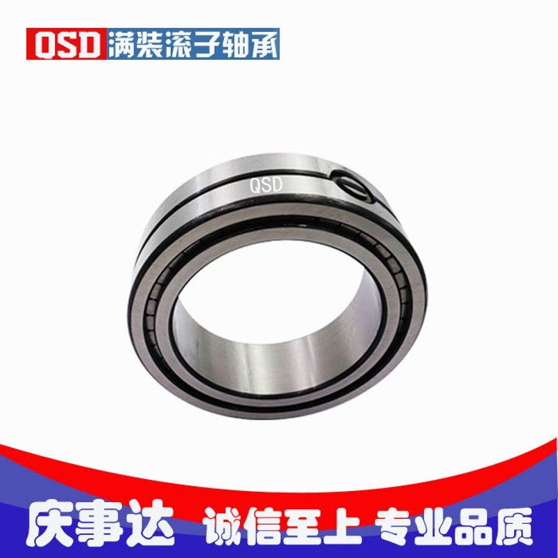 满装圆柱滚子轴承SL01 4832 4834 4836 4912 4914 4916 4918 4920