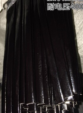 2715绝缘管聚氯乙稀玻璃纤维套管加厚黑腊管黑色黄蜡管特优4000V