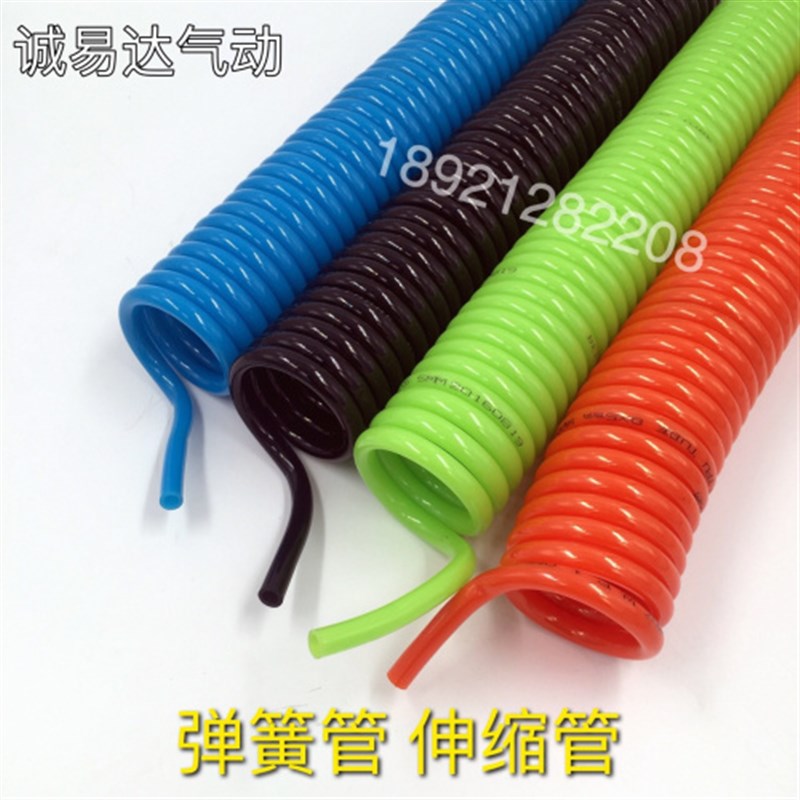 PU弹簧气管 黑色 螺旋气管8*5 10*6.5 12*8mm6 9 12 15米伸缩软管