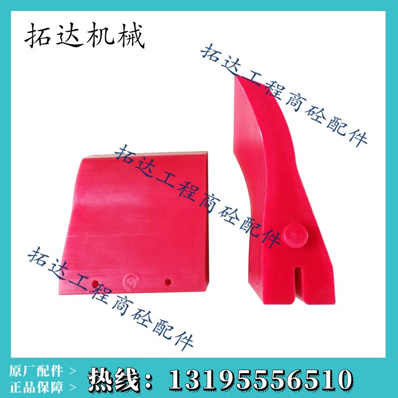 南方路机聚氨酯刮料板 输送机刮板南方路机斜皮带刮板/平皮带刮板